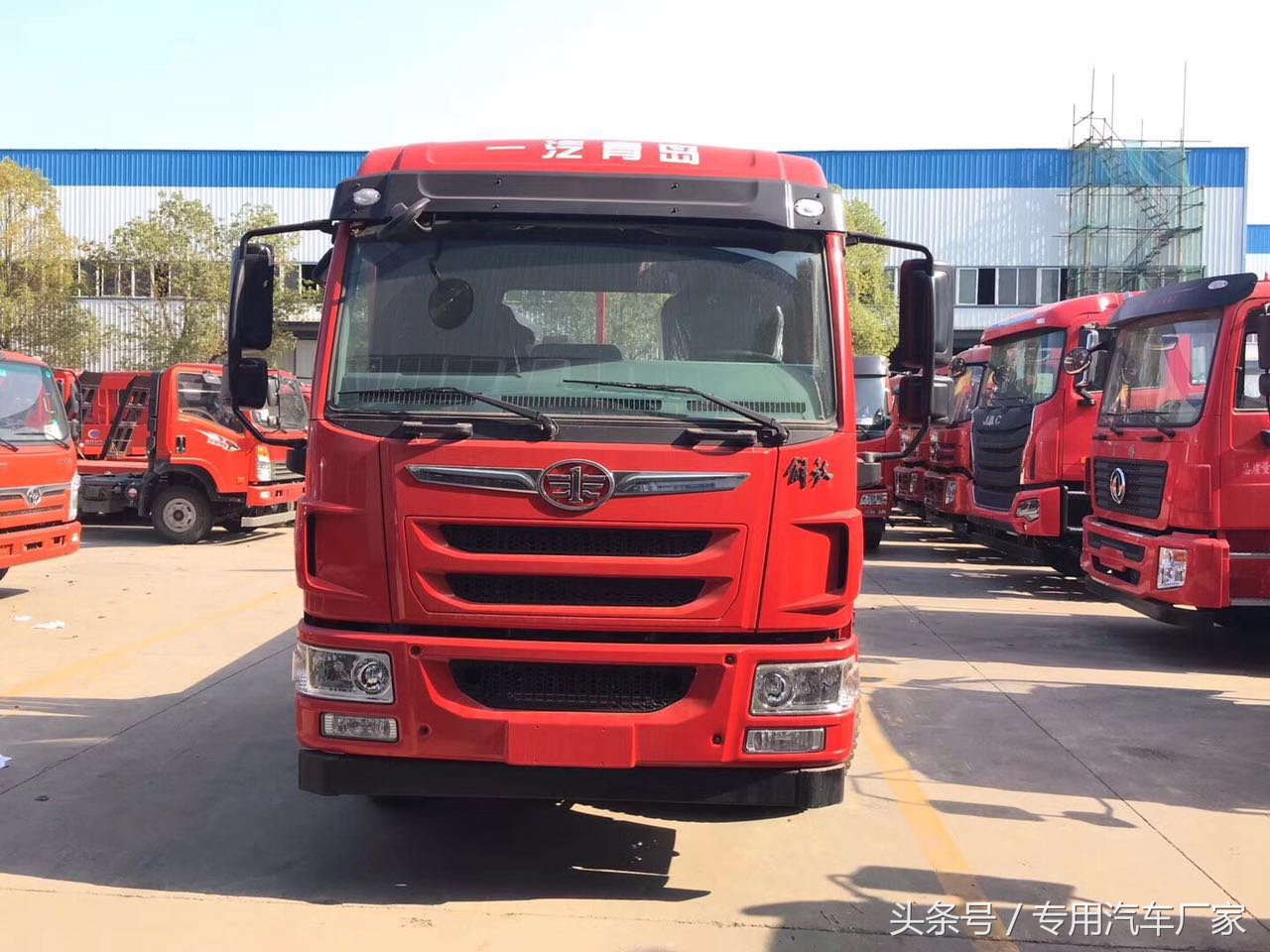 后八轮拖车厂家,前四后八挖机拖车厂家价格