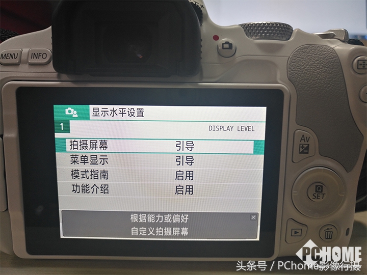 可爱又实用的相机,佳能eos200d二代是什么相机