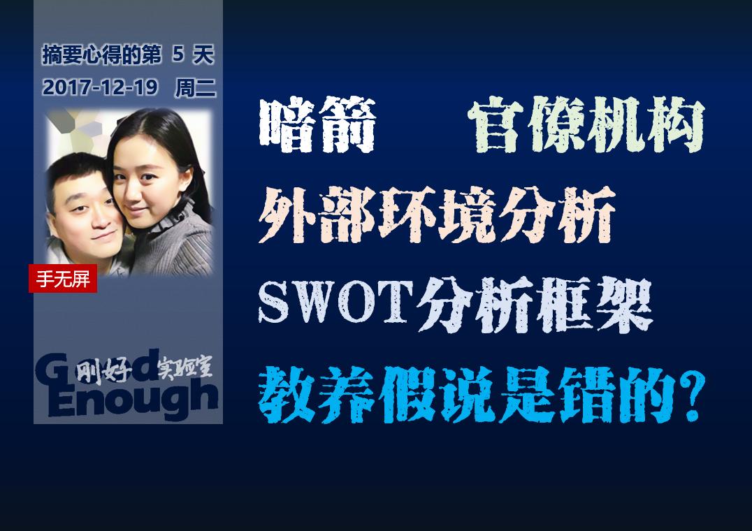 寰楀埌app鐨勮闃呬笓鏍忓湪鍝噷,寰楀埌app涓撴爮鍏嶈垂鍒嗕韩