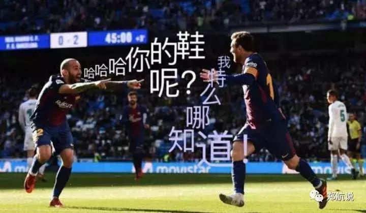 怎样正确踢野球才能长球技,野球十种过人技巧慢动作