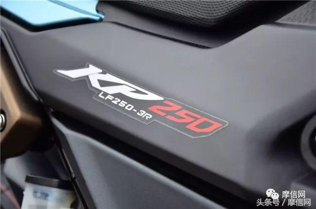 力帆kp250和kpt200哪个好,力帆kpt200跟kp250哪个好