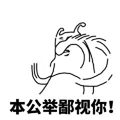 “我老公让苍蝇蹬一脚都能哼两天”女人集体吐槽老公矫情,笑抽了!