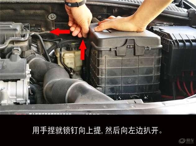 自己动手电瓶翻新视频,车电瓶更换教程