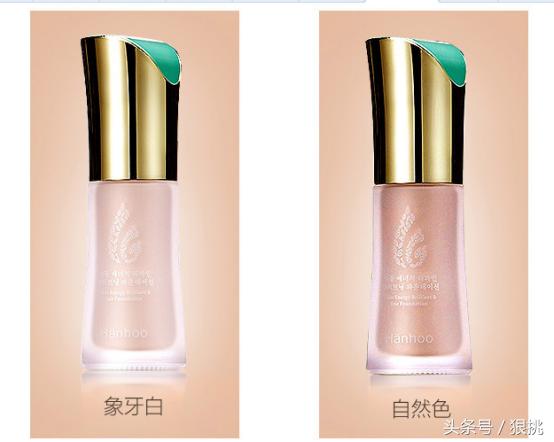 国际品牌粉底液持久不脱妆不卡粉,国际大牌粉底液小样