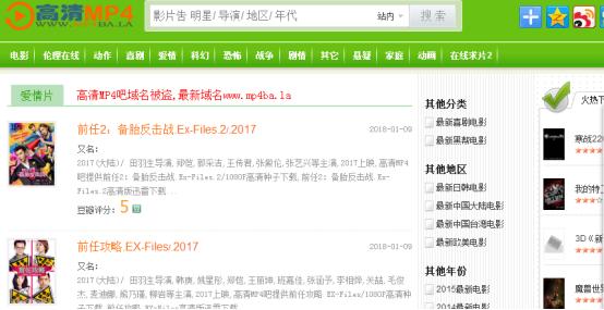 纯干货收藏视频,干货分享收藏视频