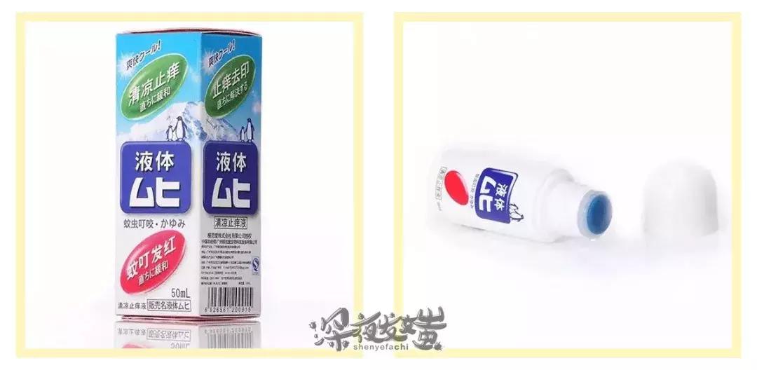 粉丝量20万以上的好物分享,粉丝年度爱用物