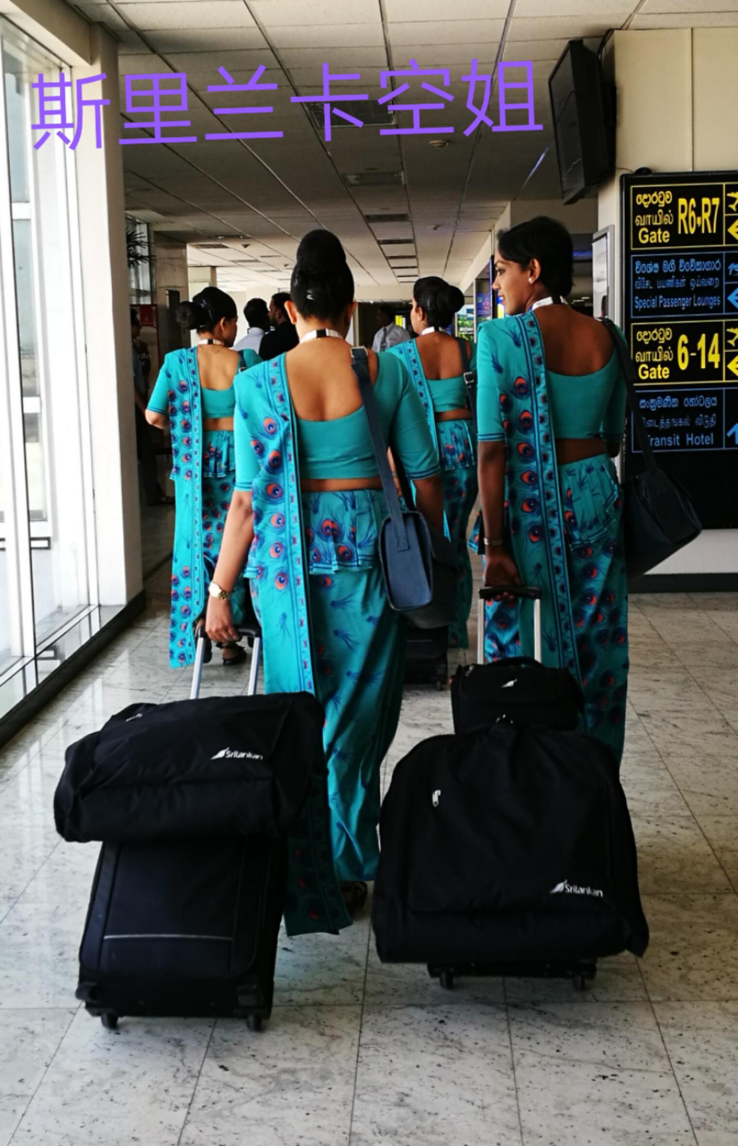 斯里兰卡服饰文化,卡塔尔民族服饰