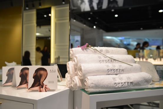 德研丝秀发焕能修护液,德研丝晒出护发新次元