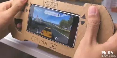 任天堂用什么纸箱,任天堂外设纸盒