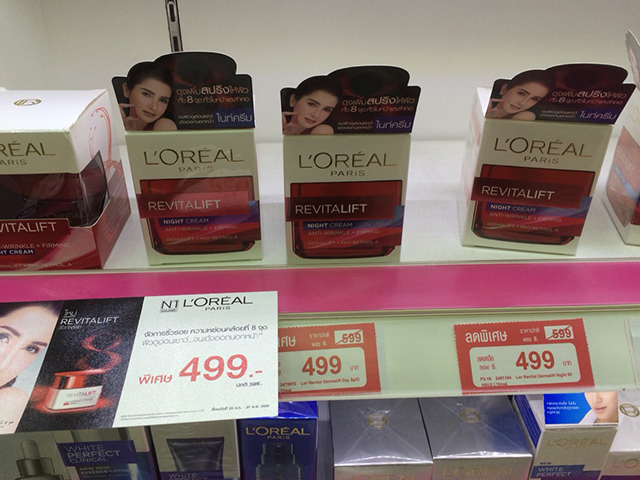 去泰国旅游有哪些必买,泰国旅游必买的东西有哪些