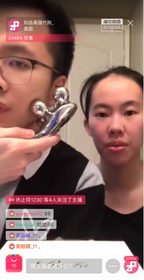 万万没想到新玩法,万万没想到居然可以这样玩