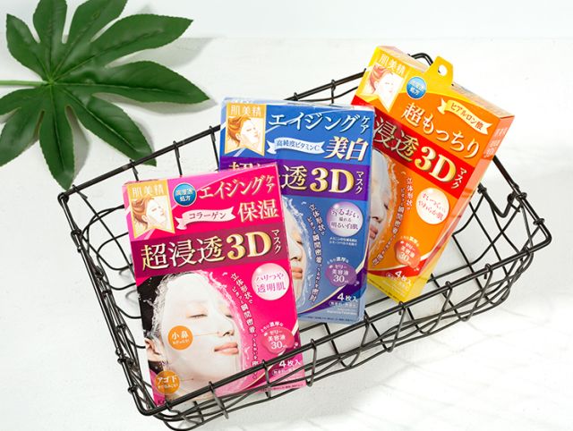 女生必备面膜视频,女神必用的面膜