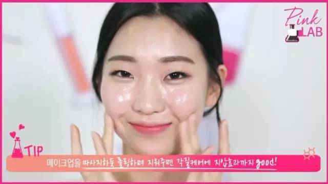 且初卸妆膏和芭妮兰哪个更好用,芭妮兰zero卸妆膏适合什么肤质