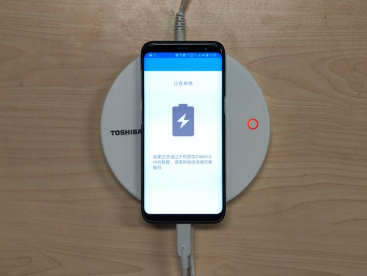 东芝canvio移动硬盘拆解图,东芝canviobasics系列移动硬盘