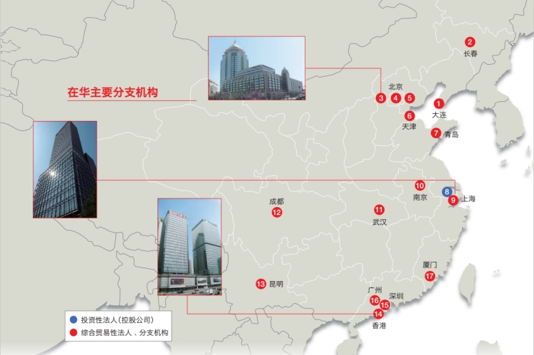 丸红株式会社五大产业领域,日本丸红株式会社总部地址