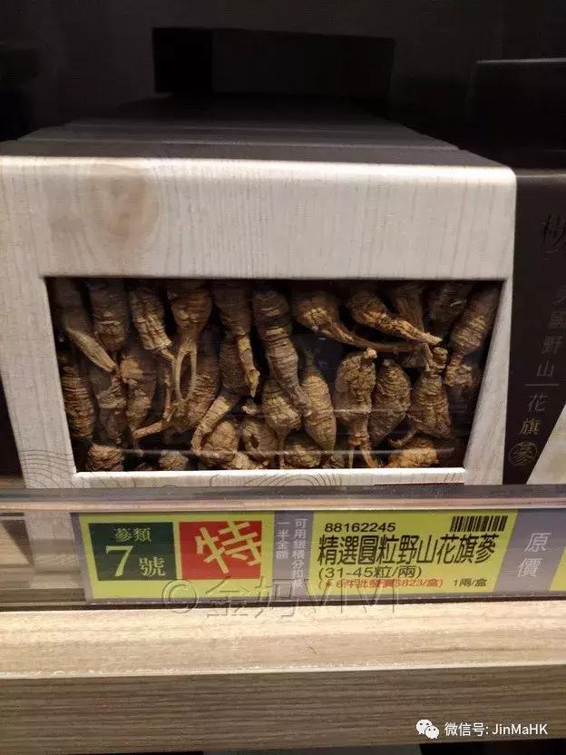 送礼佳品瑶柱,过年礼品高端上档次补品