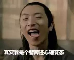 发工资了,教你们如何去洗浴中心装X!