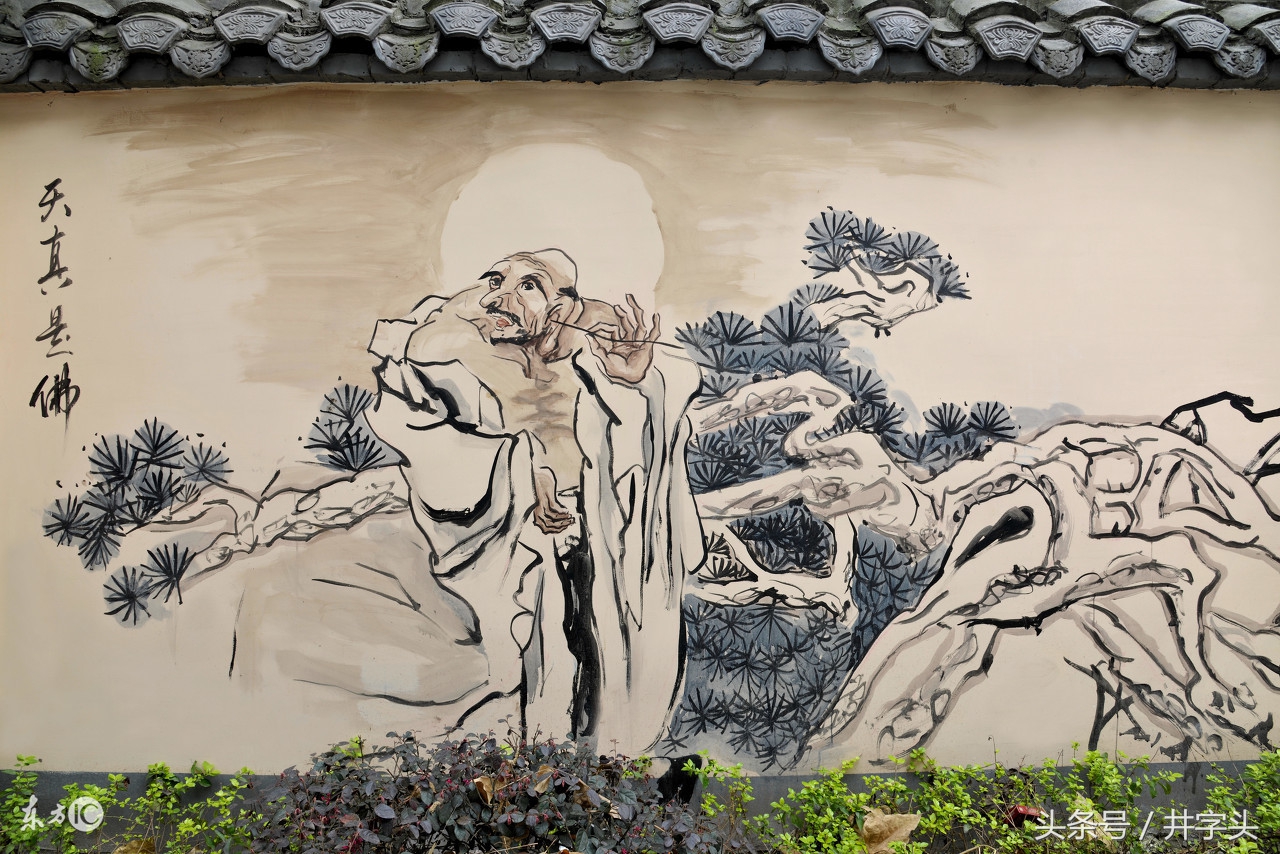 内丹领悟教程,内丹讲解