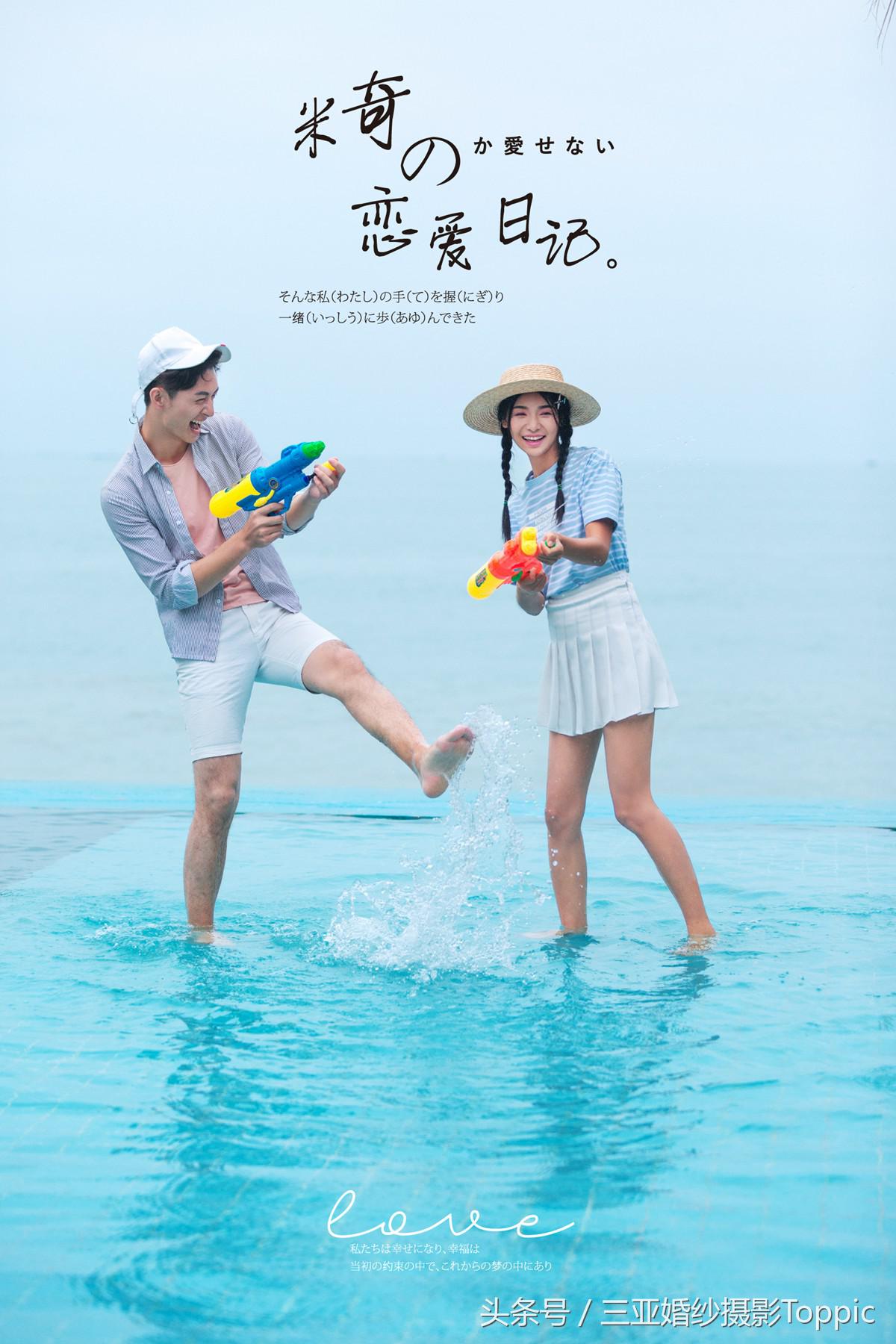 婚纱照肤色灰暗调色教程,显白发色婚纱照