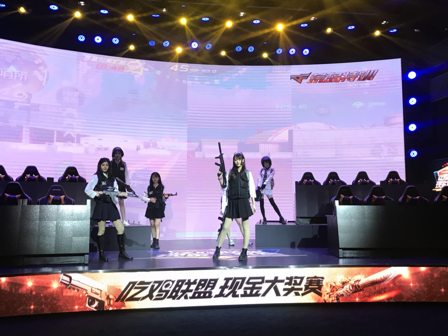 2020版红辣椒7x,红辣椒7x千元神机全面屏助力吃鸡