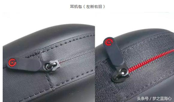 beatsstudio3wireless耳机评测,头戴式耳机beatsstudio3测评