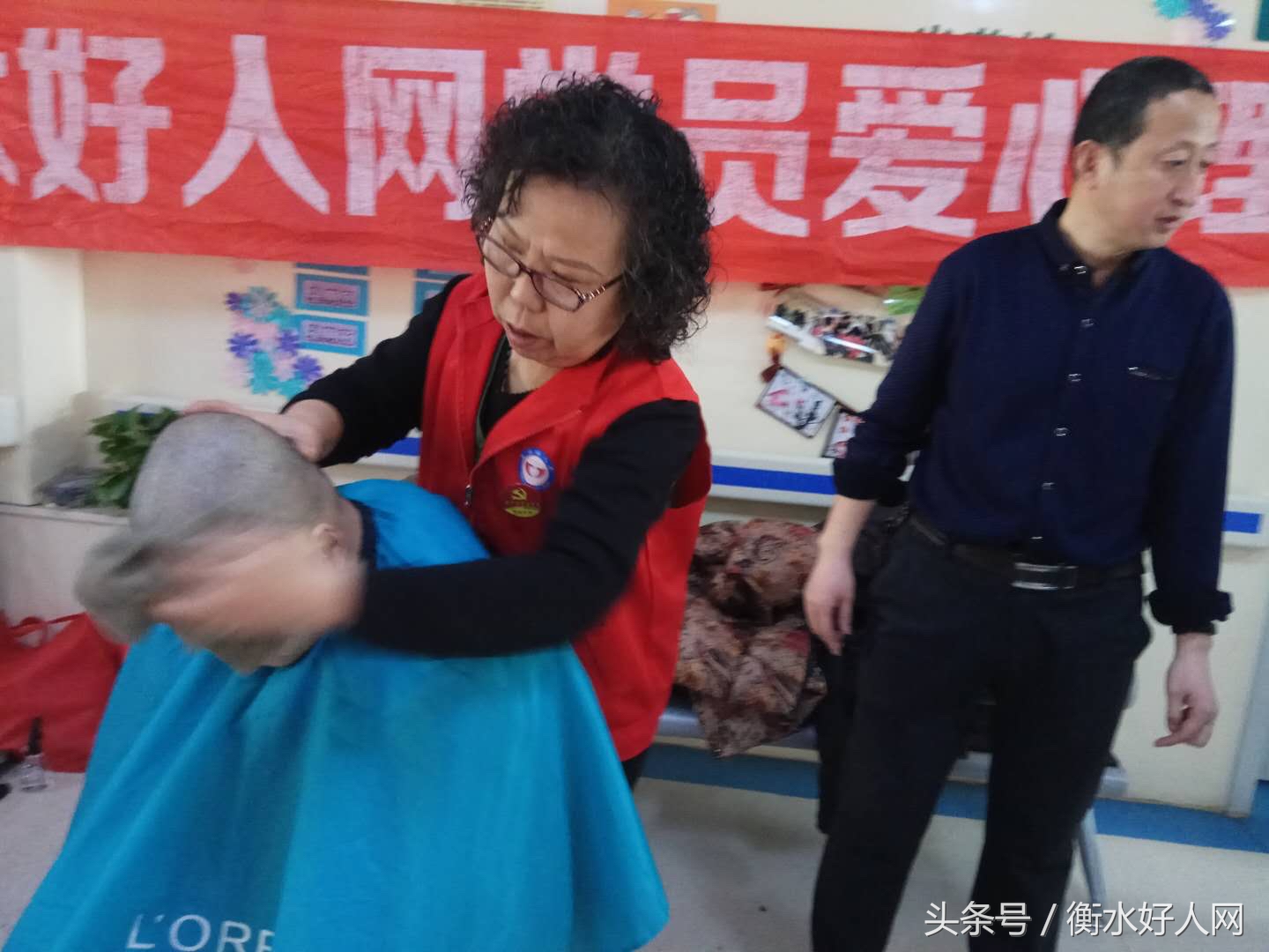 衡水好人网爱心服务,衡水京大心理康复医院官网