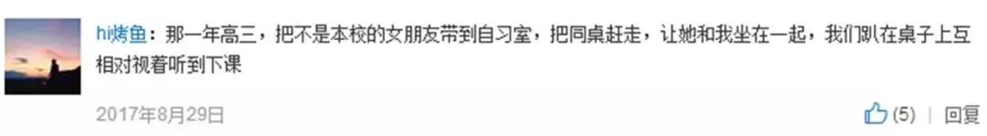 周杰伦带你回到03年的歌,周杰伦的哪一首歌带你回忆青春