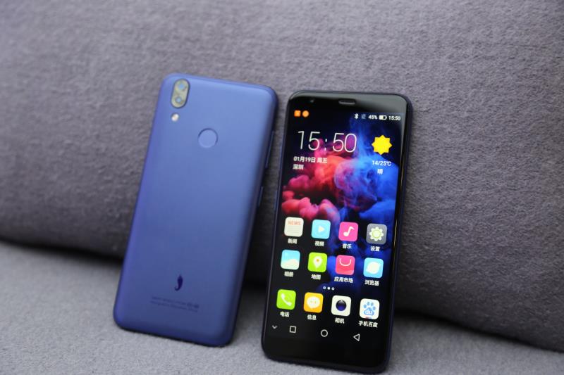 红辣椒7x千元神机全面屏助力吃鸡,红辣椒7x吃鸡测评