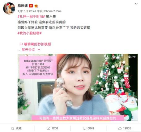 万万没想到新玩法,万万没想到居然可以这样玩