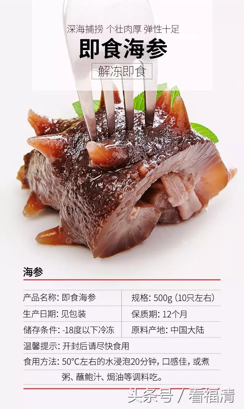 福清万达这家店承包了大家的年货，价值超10000元奖品等你来拿！