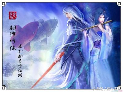 仙逆里面有哪些配角,仙逆中那些惊艳的配角