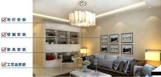 那些动手时遇到的尴尬,一把电锤帮你化解