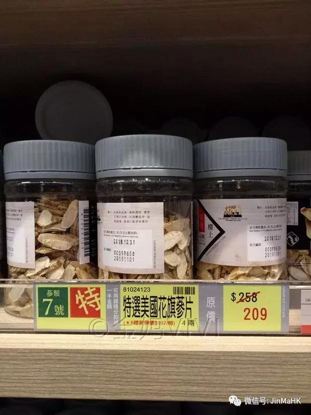 送礼佳品瑶柱,过年礼品高端上档次补品