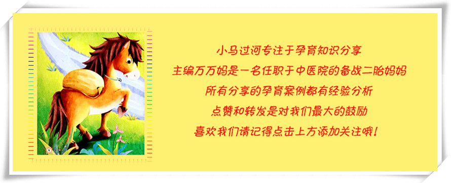 小孩子手足口病发烧怎么办,儿童手足口病发热怎么办