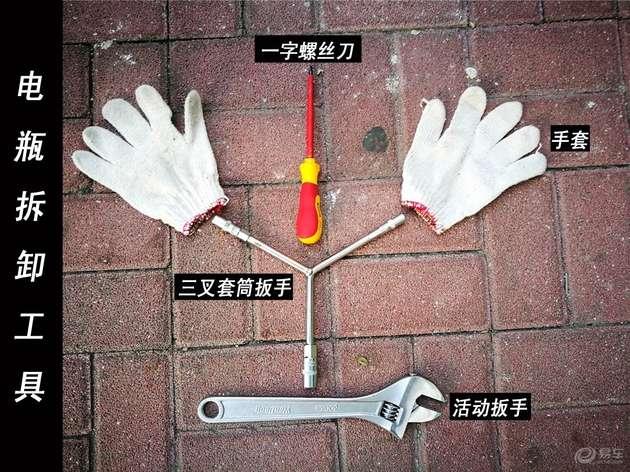 别克昂科威电瓶更换教程,汽车电瓶更换看什么指标