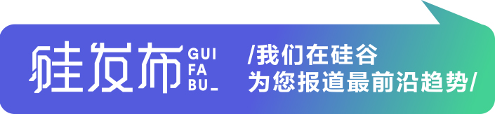 跨境医疗十问｜硅发布跨境直播「预告」