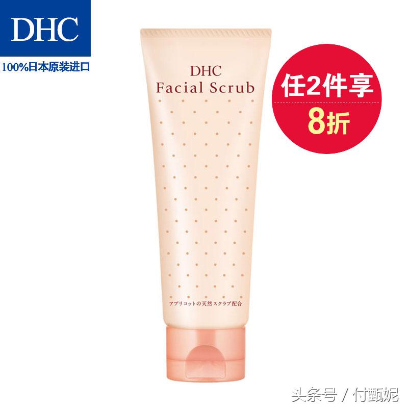 脸皮厚过城墙,脸皮厚需要去角质吗