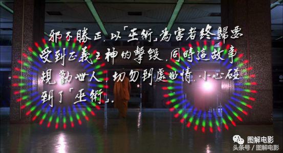 童年阴影80年代恐怖老电影,8090后童年心理阴影恐怖电影