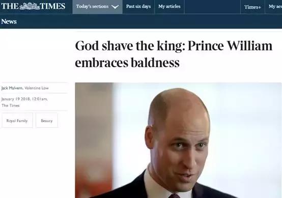 37岁威廉王子秃头,威廉王子剃掉光头