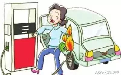 冬天加油员加油要注意什么,加油时需要注意的事项