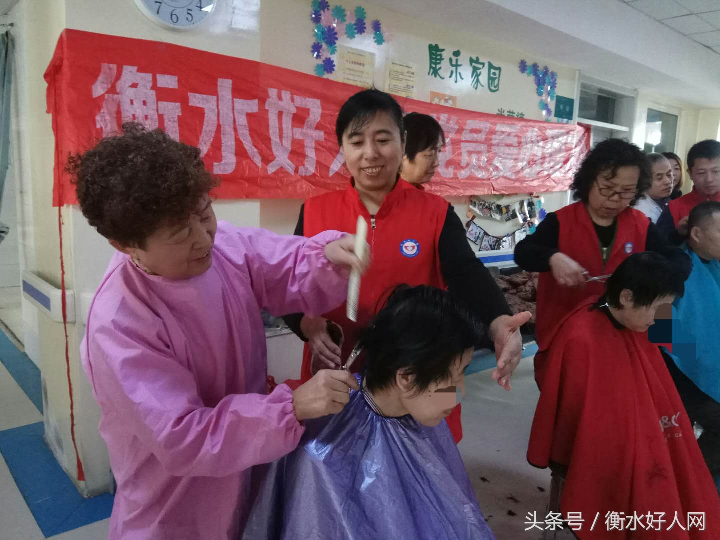 衡水好人网爱心服务,衡水京大心理康复医院官网