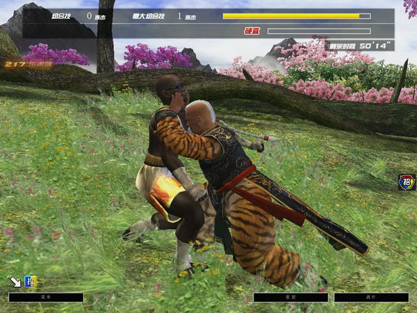 形意拳狸猫上树练习方法,尚派形意拳狸猫上树动作