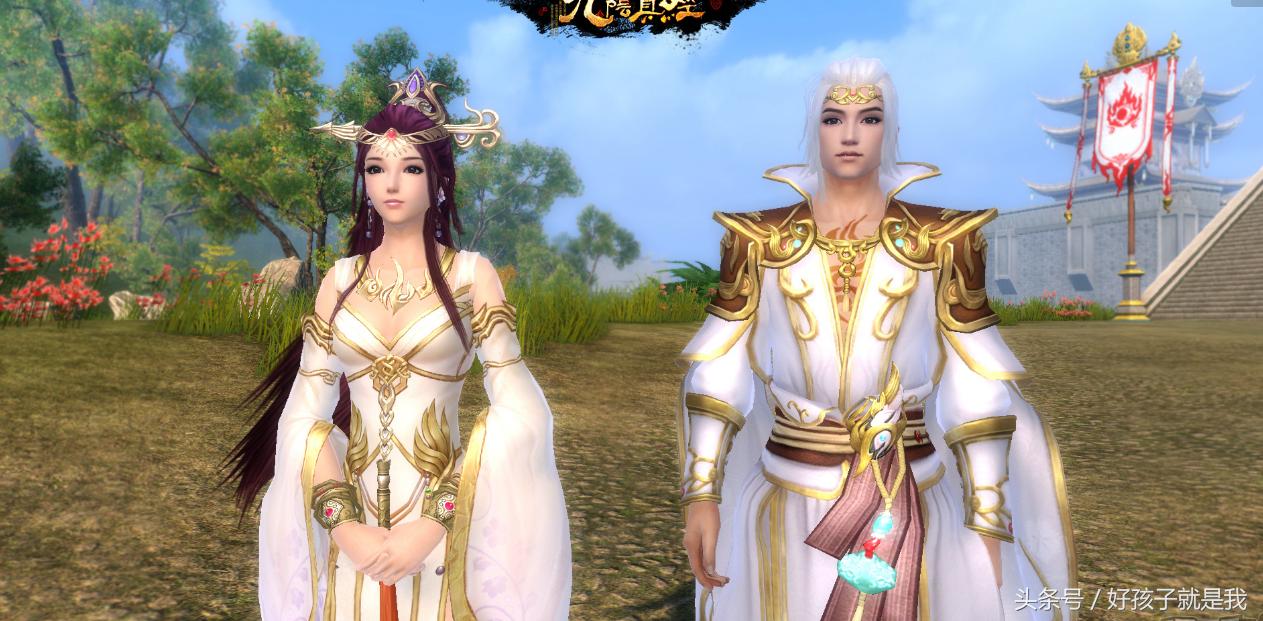 李连杰代言九阴真经视频,李连杰代言武侠游戏九阴真经