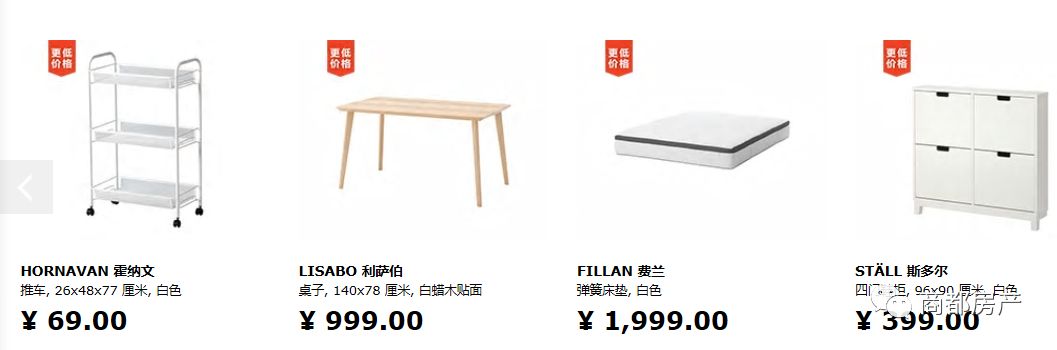 最新郑州宜家营业情况,郑州宜家2022年营业时间春节