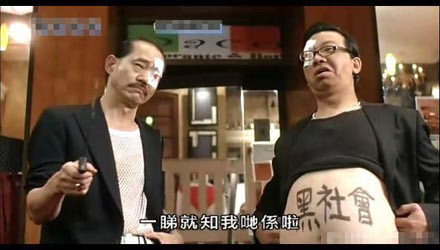 周星驰电影中的所有经典配角,周星驰电影中的经典配角