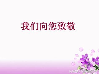 好消息:女教授新发现,小苏打好神奇,孕妇再也不怕生孩子了!