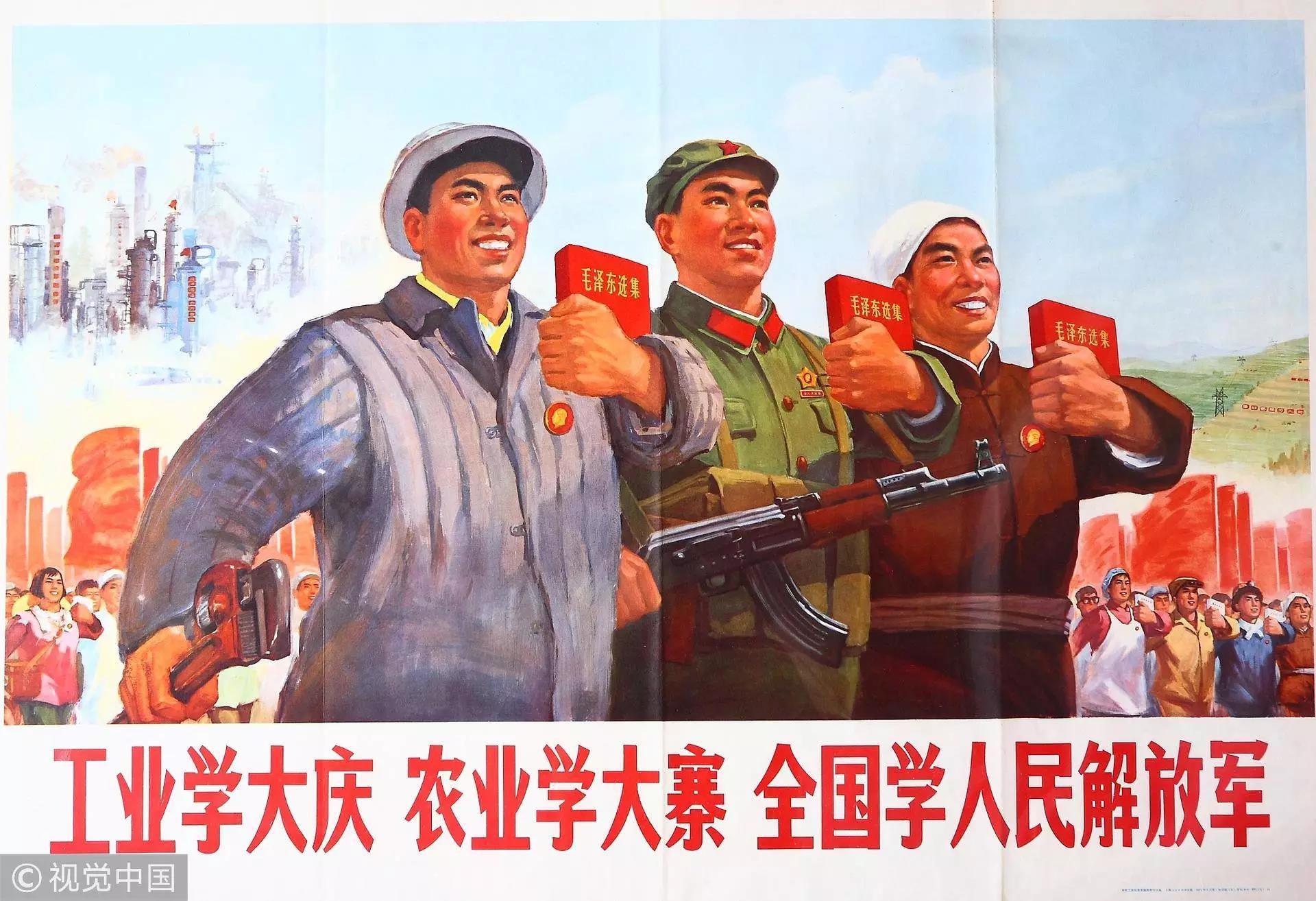 父母喜欢用的表情包,年轻人为什么用老年人表情包