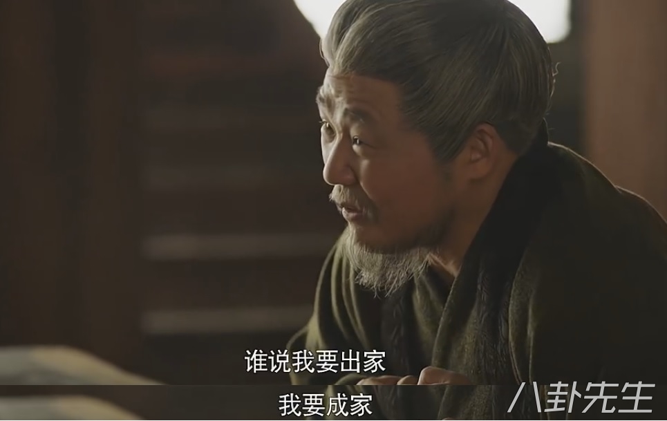 虎啸龙吟司马懿和曹爽互相谦让,虎啸龙吟司马懿兵变诛杀曹爽