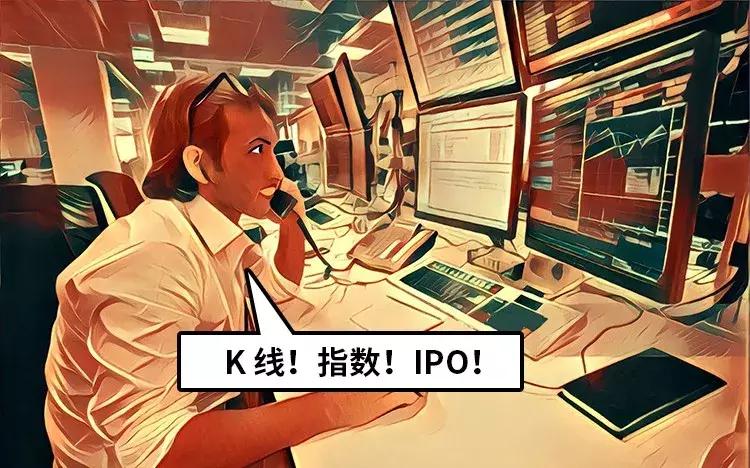 证券经纪人需要的常识,一个中介的自白