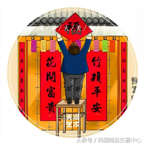 书法家免费送春联,30多名书法家挥毫免费送春联